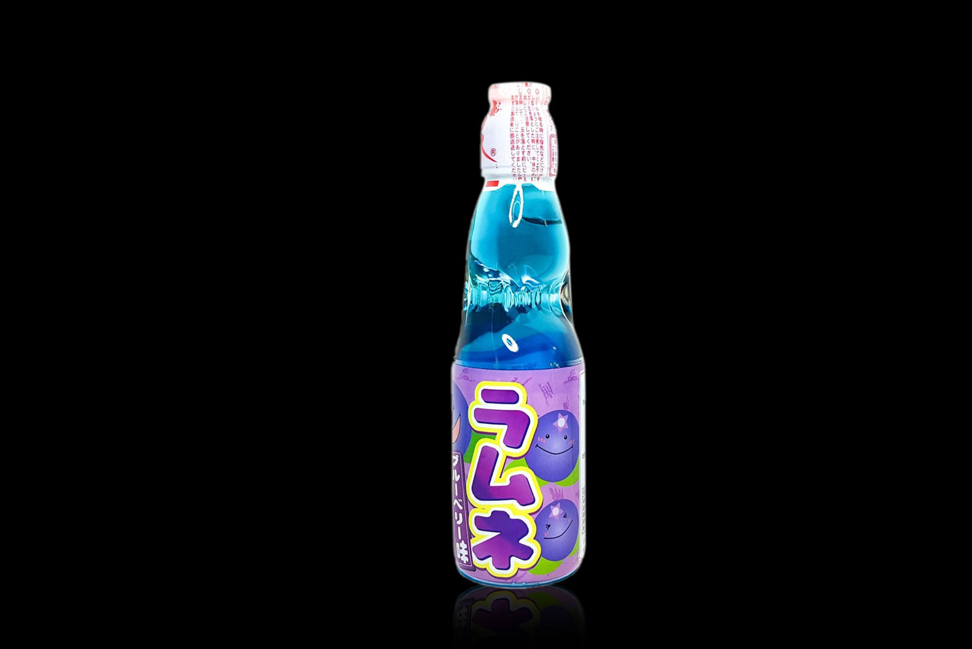 Ramune afine