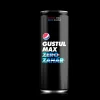 Băutură răcoroasă Pepsi Max 330ml la cutie- Katana Sushi